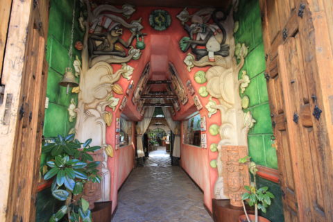 Museo del Jade