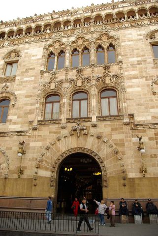 Museo y Biblioteca Postal de Filatelia